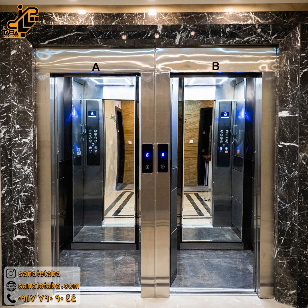 بهترین خدمات آسانسور در شیراز