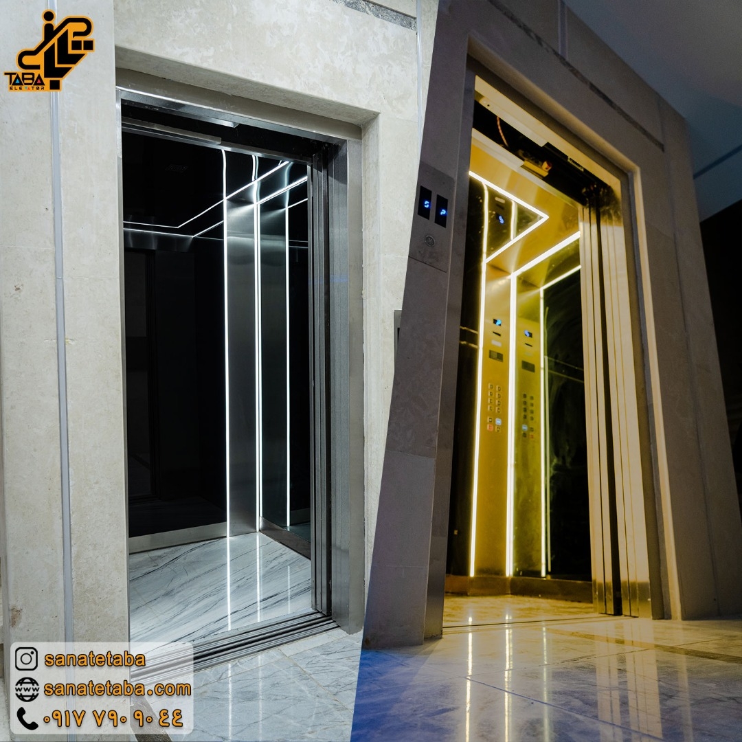 نمونه شماره1